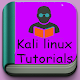 Download Tutorials for Kali Linux 2018 For PC Windows and Mac 1.0