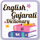 English To Gujarati Dictionary Download on Windows