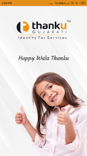 ThankU Gujarati - náhled