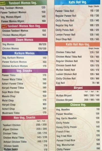 Dum Biryani menu 