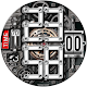 Time Machine Watch Face Download on Windows