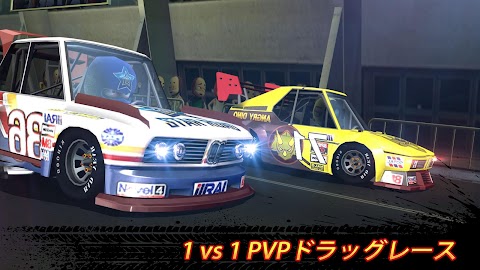 ピット ストップ レーシング : クラブ vs クラブのおすすめ画像4