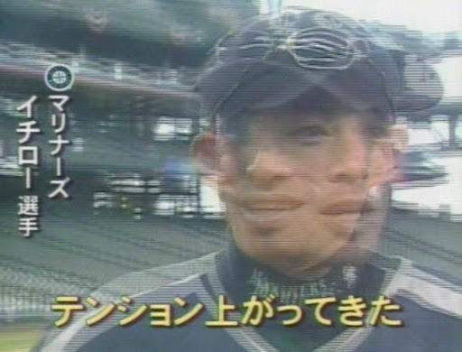 ピロリ菌