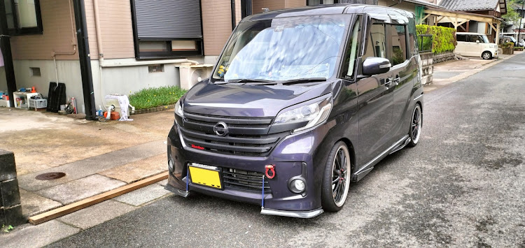 デイズルークスのドライブ・不正改造車取締月間・CARTUNEグッズ・キリッ顔に関するカスタム事例の投稿画像2枚目