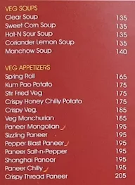 CHINESE EXPRESS menu 3