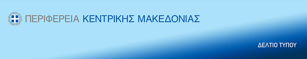 PKM-HEADER-press