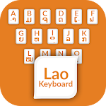 Cover Image of 下载 Lao Keyboard 1.0 APK