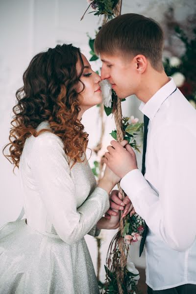 Fotógrafo de casamento Kristina Pelevina (pelevina). Foto de 27 de fevereiro 2018