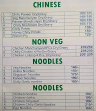 Da Food City menu 1