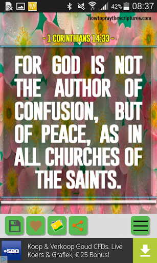Screenshot Encouraging Bible Verses -KJV