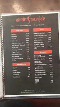 Sindh Punjab menu 2