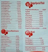 Swagat Biryani House menu 4