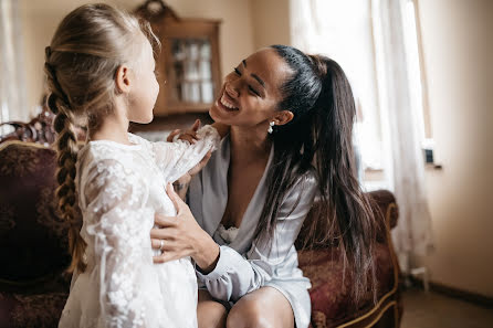 Hääkuvaaja Anna Radzhabli (radzhablifoto). Kuva otettu 26. heinäkuuta 2019