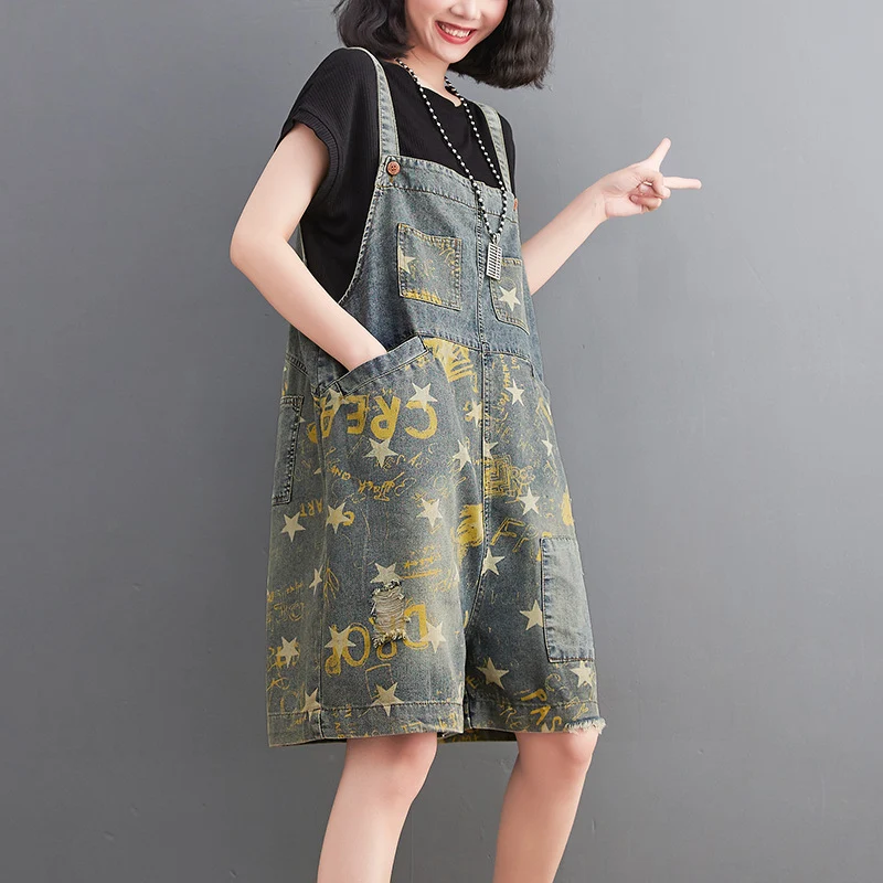 Title 3, Fat Sister Nostalgic Pentagram Print Denim Bib ...