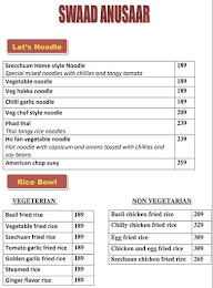 Swaad Anusaar menu 1