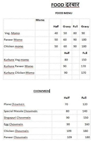 Food Darbar menu 1