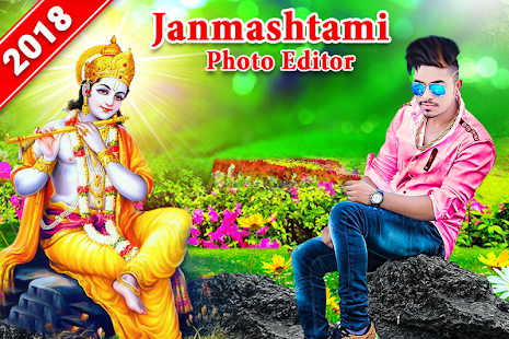 Janmashtami Photo Editor(圖3)-速報App