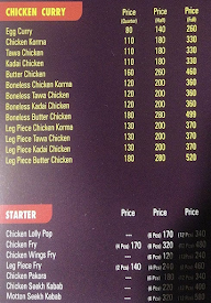 Biryani Haweli menu 4