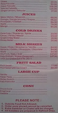 Rashtriya menu 8