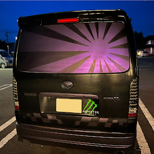 ハイエースバン TRH200V