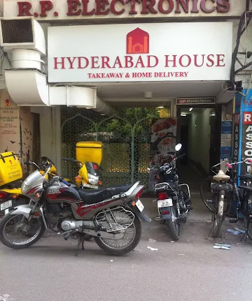Hyderabad House photo 