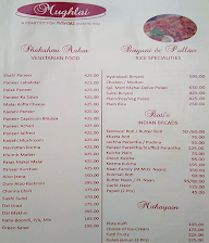 Moti Mahal Delux menu 4