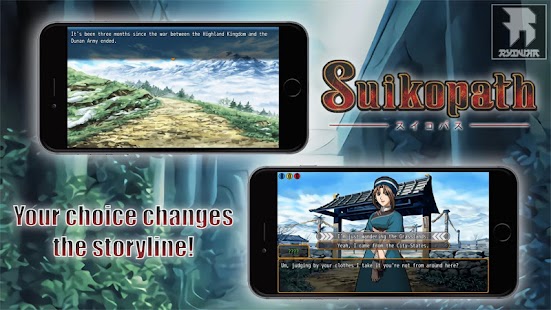 Suikopath - Free to Play 2.1.0 APK + Мод (Бесконечные деньги / Бесплатная покупка) за Android
