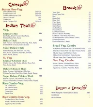 The Highway Restaurant menu 2