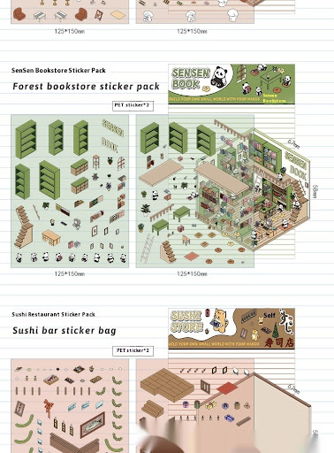 Title 6, Mori Travel 3D Storage Landscape Sticker Cottag...
