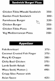 Narayani Computers menu 2