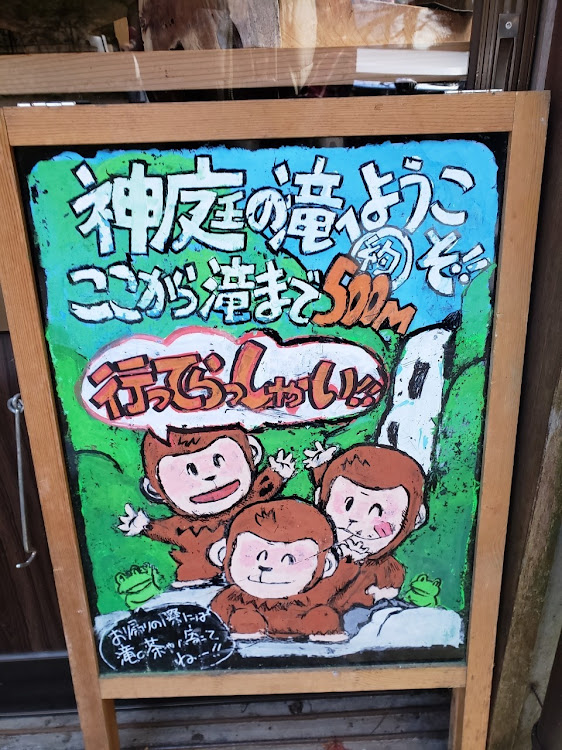 の投稿画像6枚目