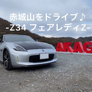 フェアレディZ Z34