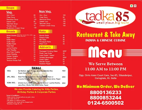 Tadka 85 menu 