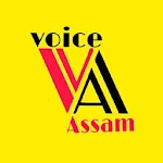 Cover Image of डाउनलोड Telsura - Voice Assam 1.5 APK