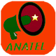 Download Anatel Mobile Connect For PC Windows and Mac 1.3.0