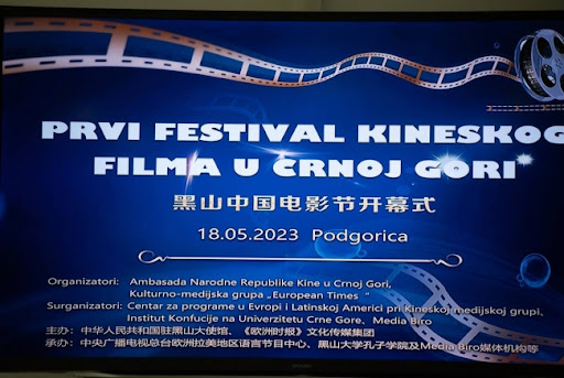 Svečano otvoren prvi festival kineskog filma u Crnoj Gori