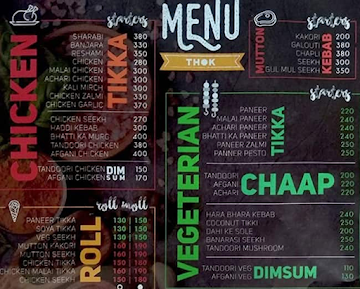 Thok menu 