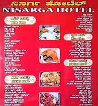 Nisarga Baadoota menu 1