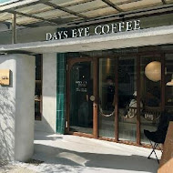 Days Eye Coffee