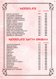 Crazy Chinese menu 3