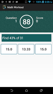 Math Workout Screenshots 6