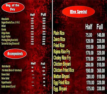 Rocky's Den menu 