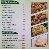 Gs Chaat menu 4