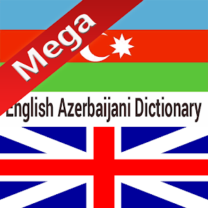 Download Azerbaijani Dictionary For PC Windows and Mac