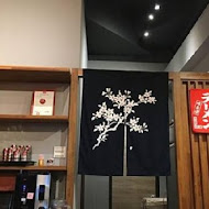 博多拉麵館(板橋府中店)