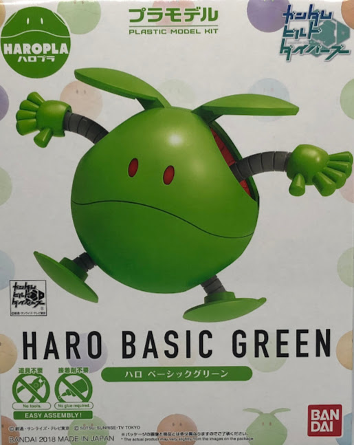 new release bandai gundam gunpla plastic model kit build divers haropla haro Variation basic green review unboxing