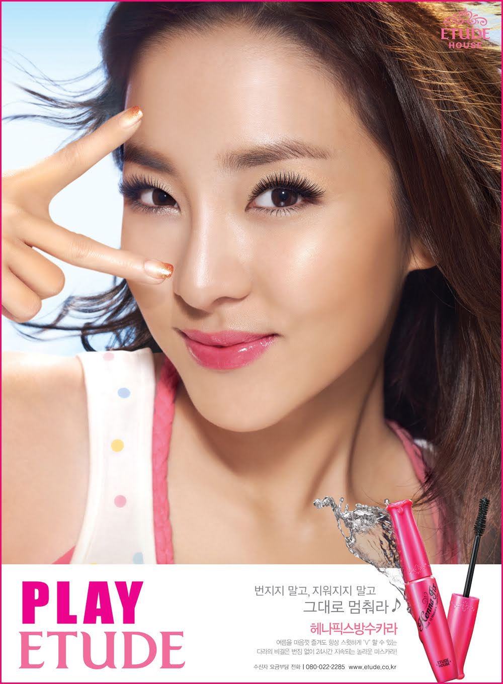 june2011_allure2