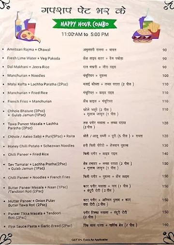 Vegtawa Restaurant menu 