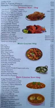 Hyderabadi Bawarchi Multicuisine Restaurant menu 6