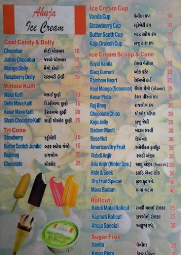 Ahuja Ice Cream menu 